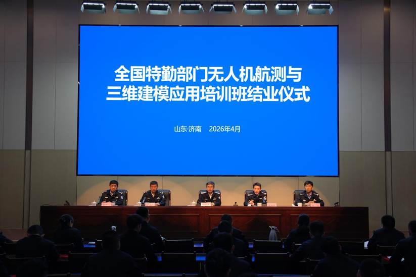 9ffa01e8b812af2f55c2d784f23852bd