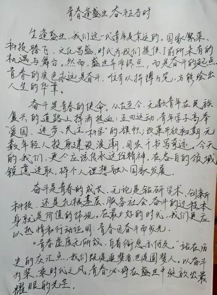 5d82a11f369eb42a1e070e58ffcb5b5