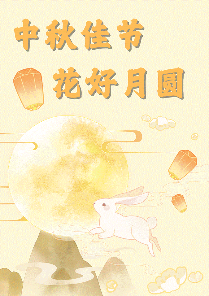 图示, 示意图&#10;&#10;中度可信度描述已自动生成:ver1