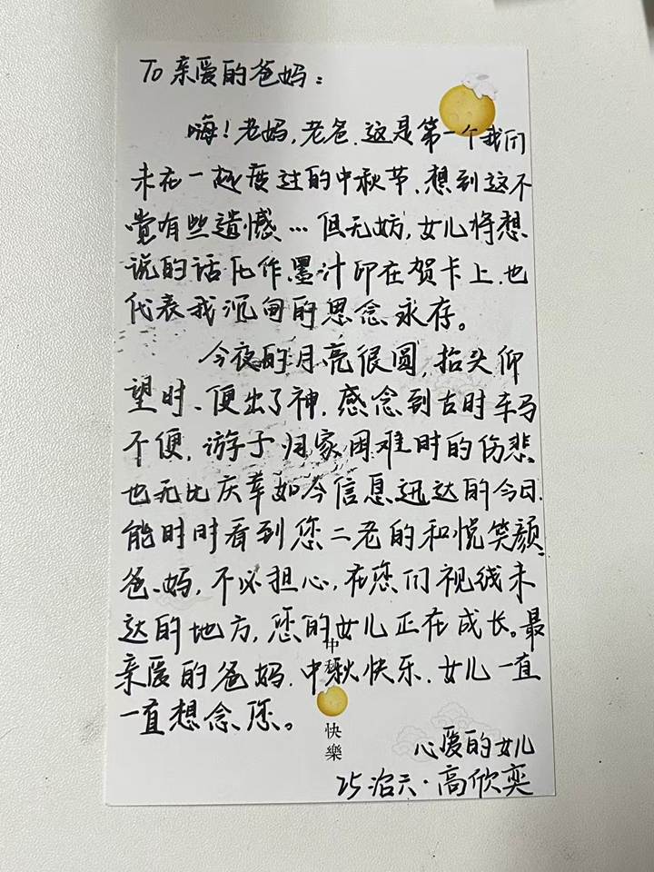 图示, 示意图&#10;&#10;中度可信度描述已自动生成:ver1