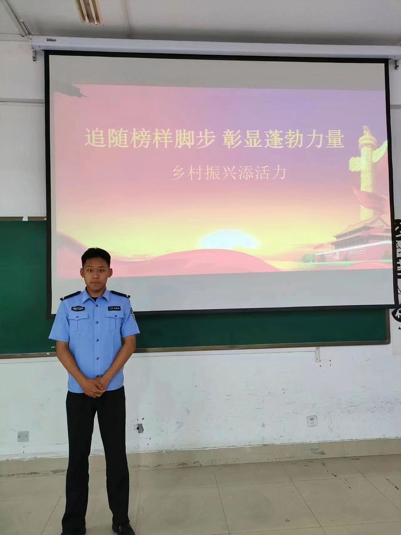 A9A9C