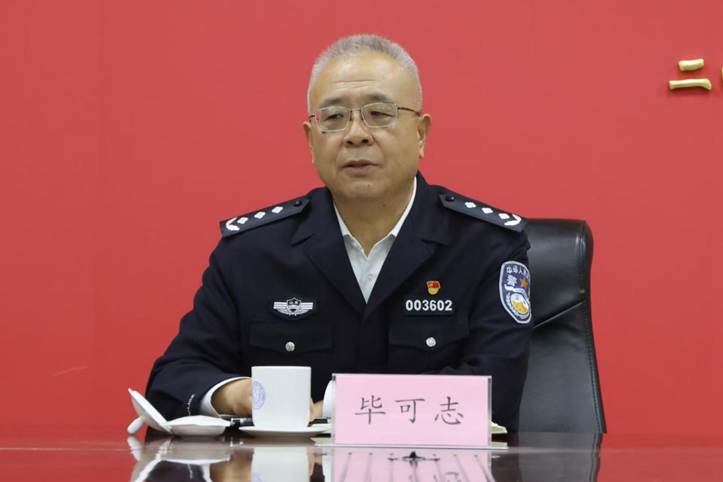 图示, 示意图

中度可信度描述已自动生成:ver1