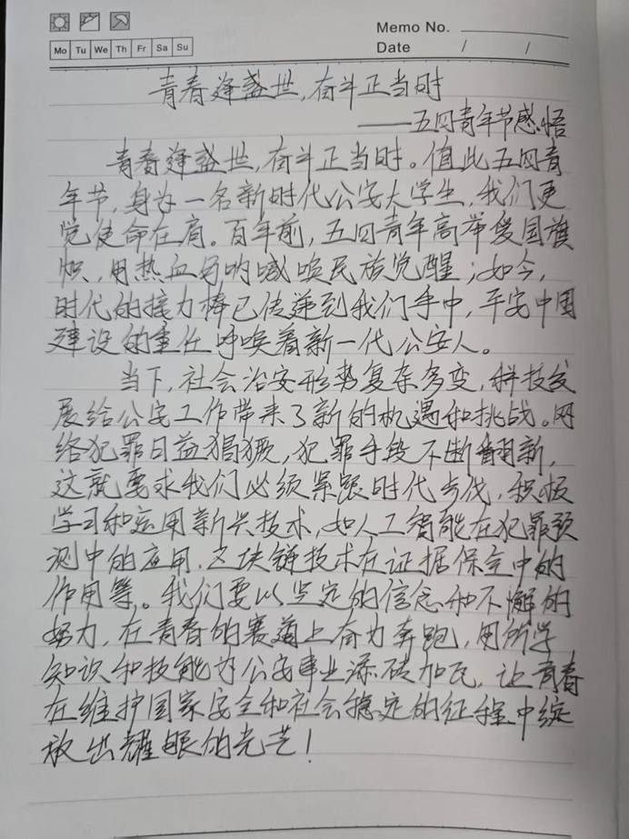 75b9cb800f1ac2ea59e28369c78c958