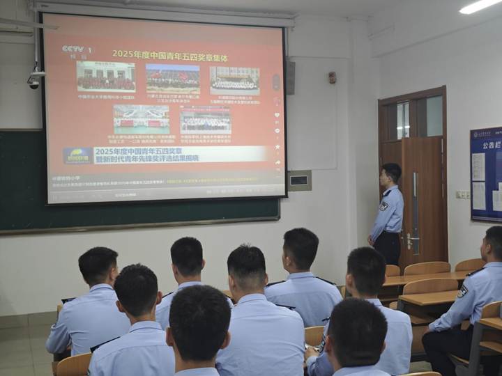 图示, 示意图 中度可信度描述已自动生成:ver1