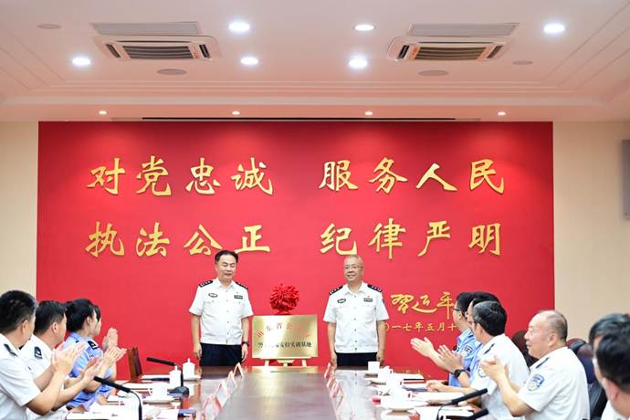 fd522261dc339a8e2881e5480b9e5a1