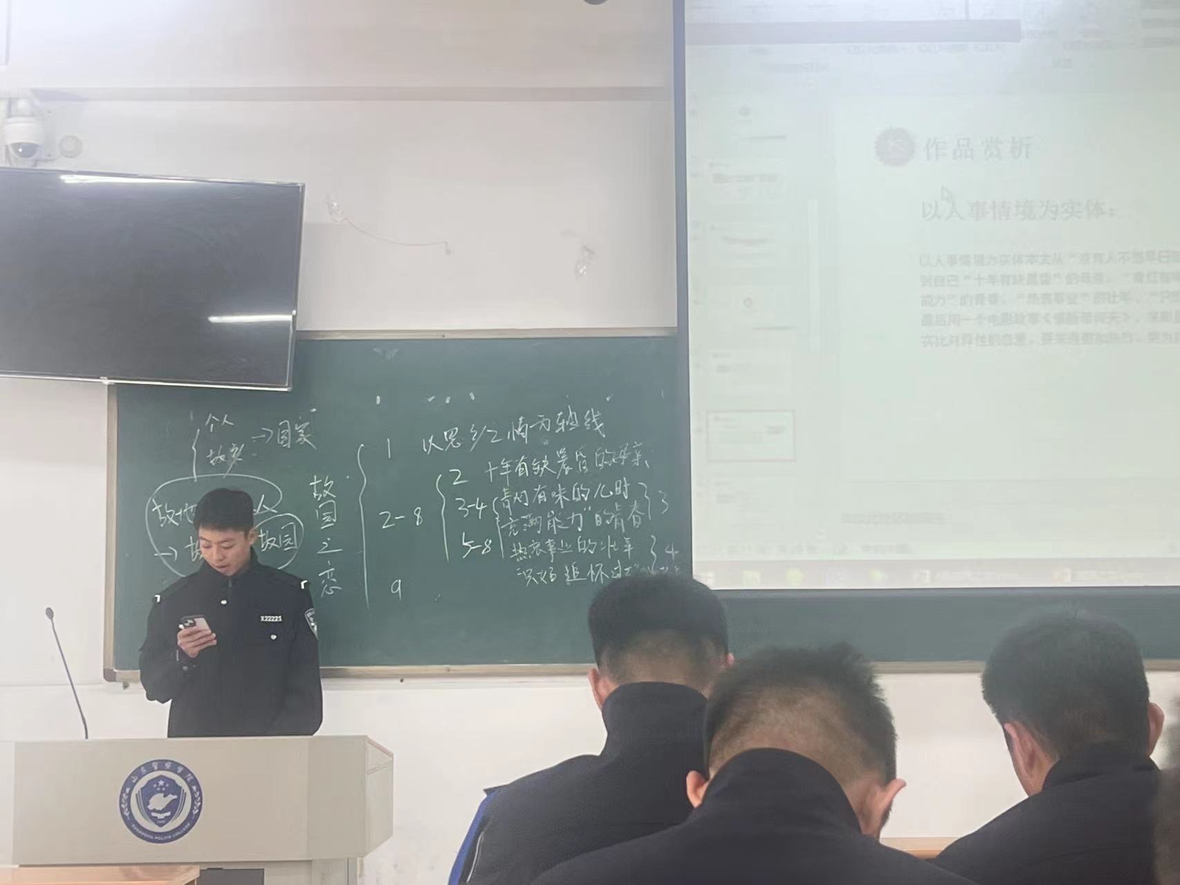 1C404