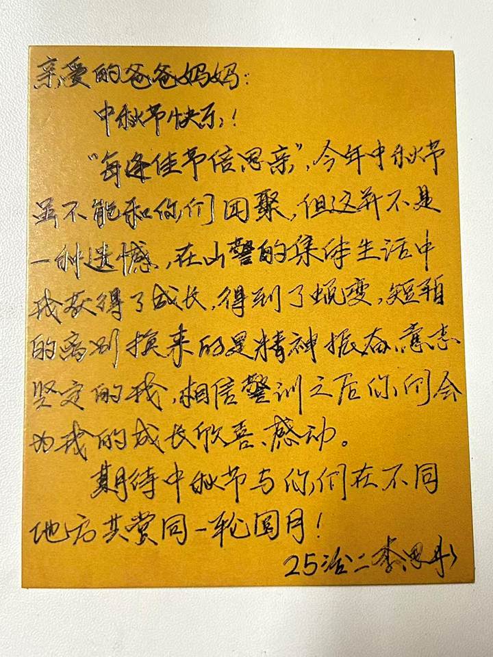 图示, 示意图&#10;&#10;中度可信度描述已自动生成:ver1