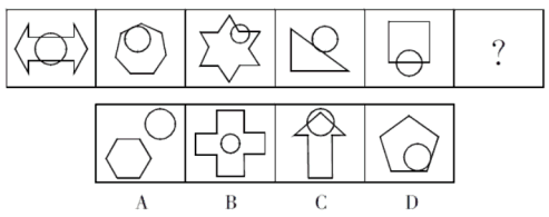 1A31