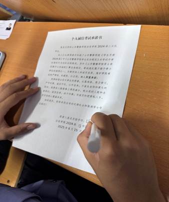 文本, 日历 AI 生成的内容可能不正确。