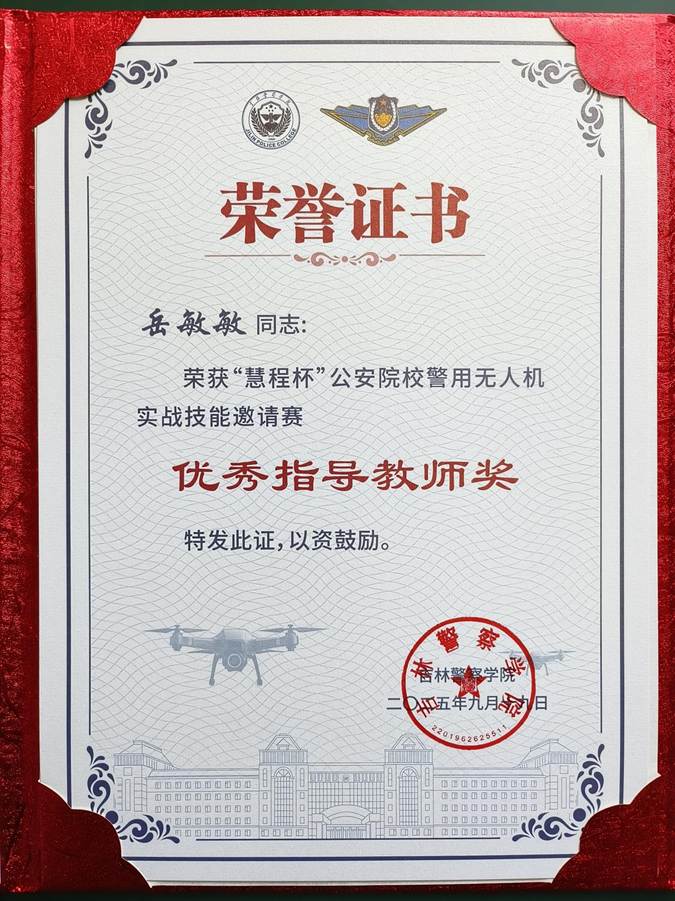 图示, 示意图 中度可信度描述已自动生成:ver1