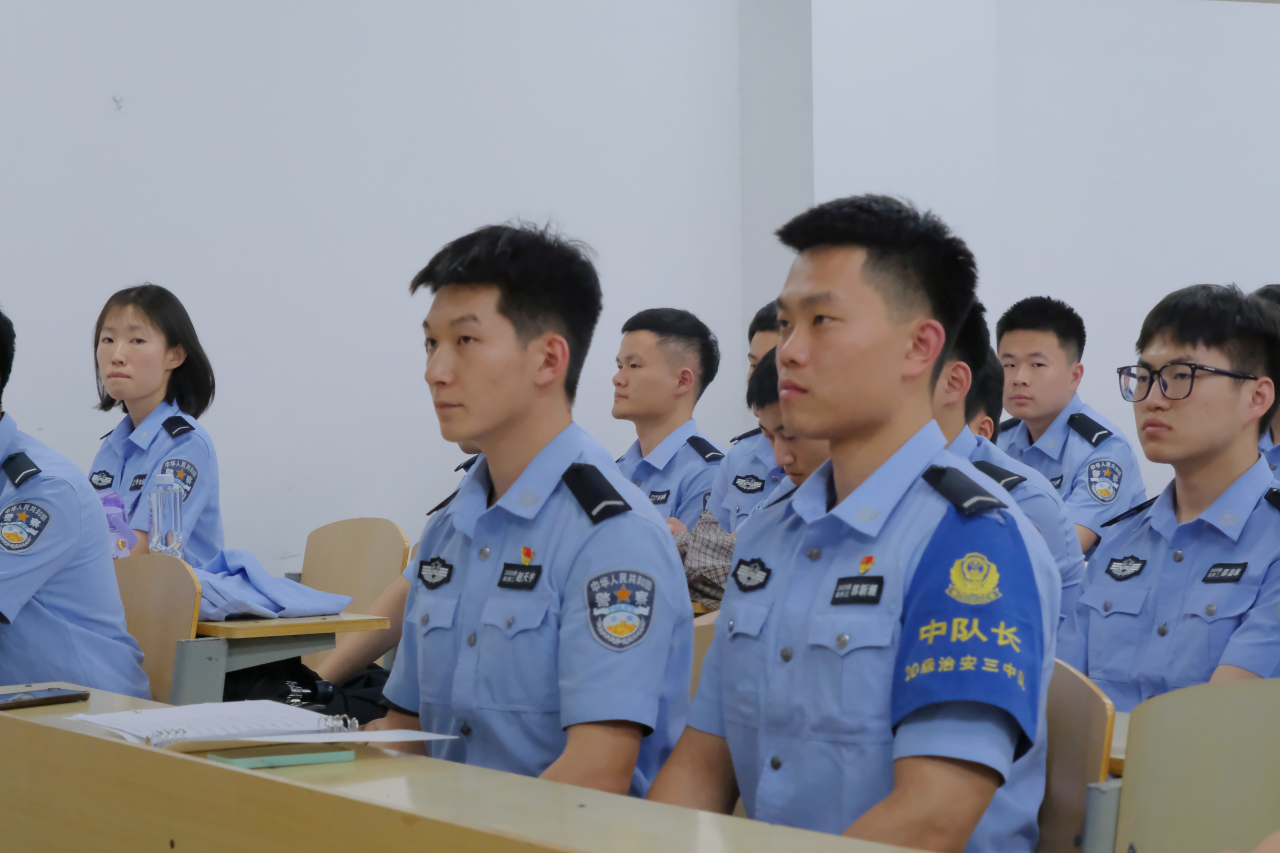 1233D8