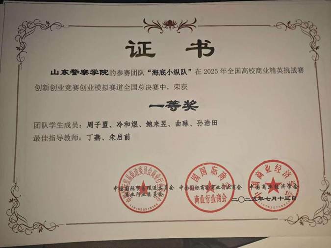 图示, 示意图&#10;&#10;中度可信度描述已自动生成:ver1