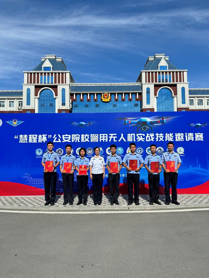 图示, 示意图 中度可信度描述已自动生成:ver1