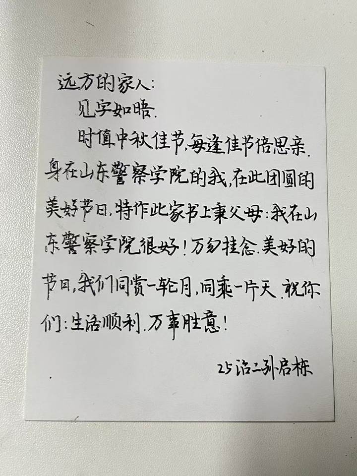 图示, 示意图&#10;&#10;中度可信度描述已自动生成:ver1