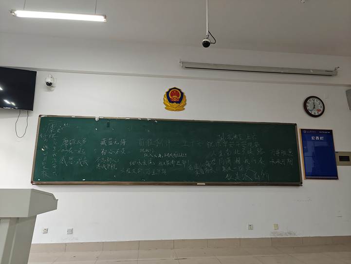 图示, 示意图 中度可信度描述已自动生成:ver1