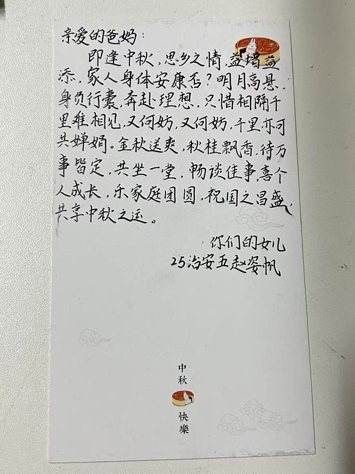 图示, 示意图&#10;&#10;中度可信度描述已自动生成:ver1