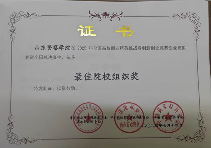图示, 示意图&#10;&#10;中度可信度描述已自动生成:ver1