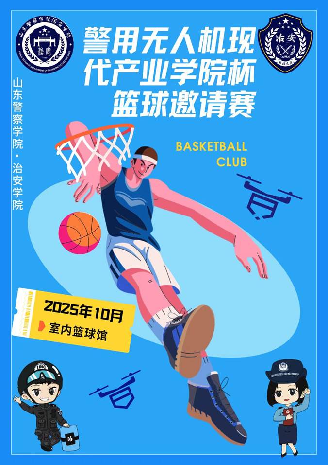 图示, 示意图&#10;&#10;中度可信度描述已自动生成:ver1