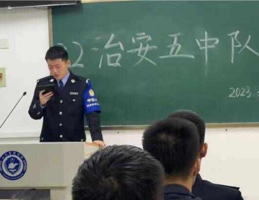 5BF4