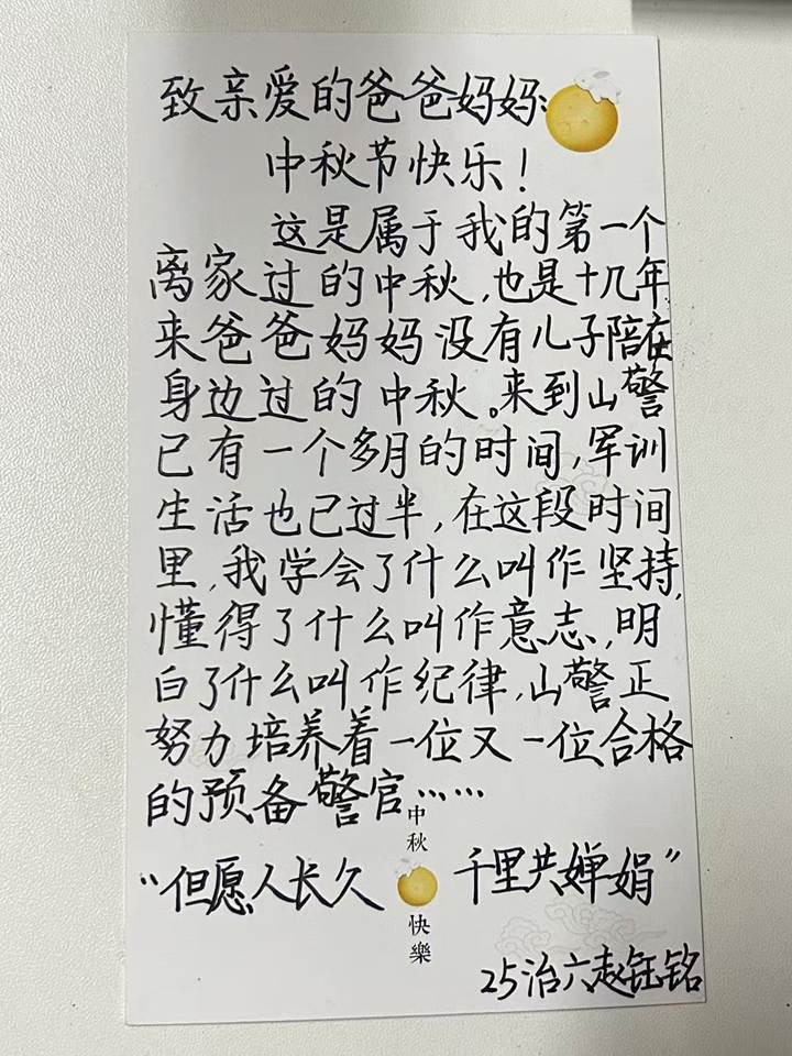 图示, 示意图&#10;&#10;中度可信度描述已自动生成:ver1