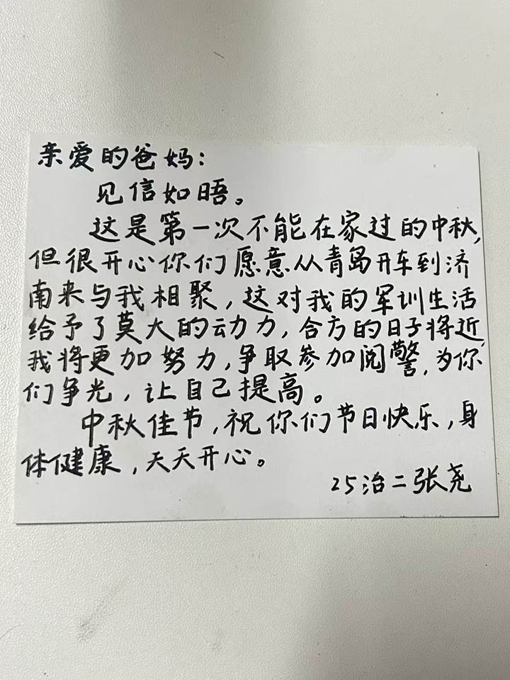 图示, 示意图&#10;&#10;中度可信度描述已自动生成:ver1