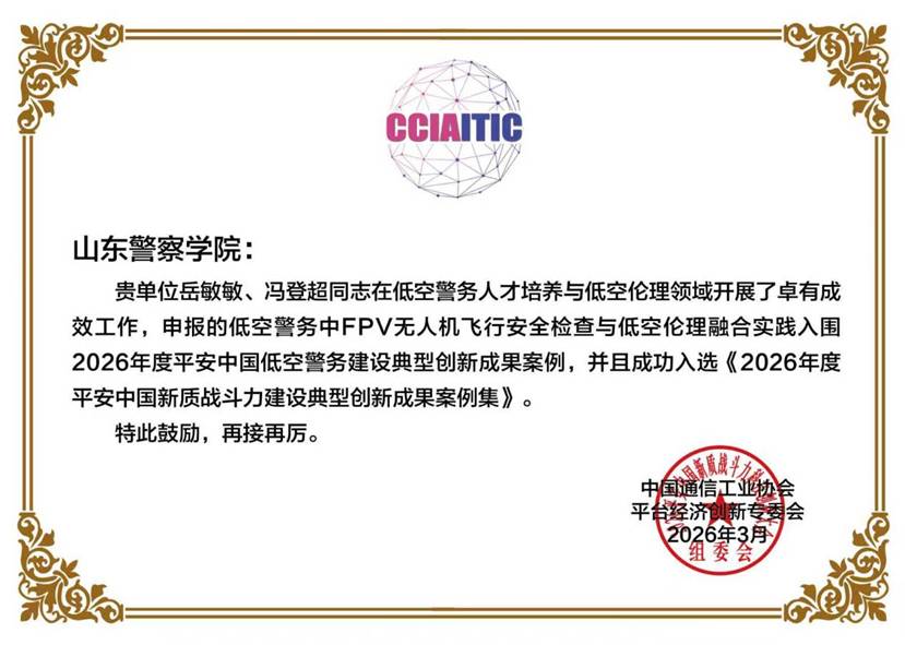 acf36a631314116f8e1be03331b37669