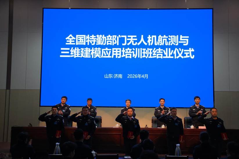 43c5ac89f21341e4c572428d5cb0efed